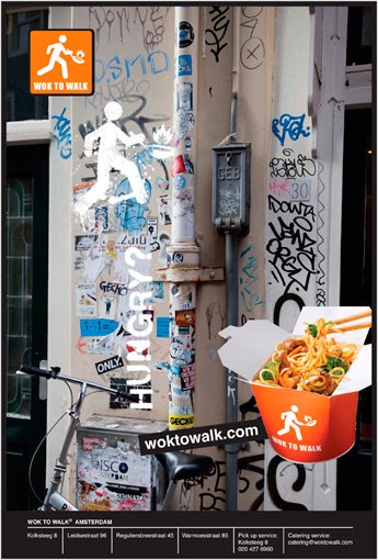 wok-advert2